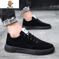 全黑色春天皮鞋男休闲防滑厨房韩版软底青年防水上班工作小黑鞋子 闪潮休闲鞋