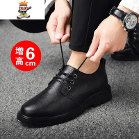 内增高男鞋英伦休闲皮鞋les帅t小码37林弯弯中性上班黑色潮鞋 闪潮休闲鞋