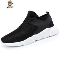春季新款小黑男鞋百搭透气板鞋潮流男士休闲鞋子男百搭运动皮鞋 闪潮休闲鞋