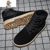 春季马丁靴男士工装靴百搭韩版潮流靴子英伦风男高帮男鞋子沙漠靴 闪潮休闲鞋