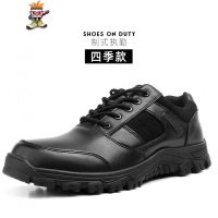 登山户外男鞋防滑制式配发巡逻执勤鞋黑色训练工作鞋网面运动皮鞋 闪潮休闲鞋