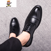 英伦三接头皮鞋男商务正装西装男士工作上班新郎结婚礼伴郎鞋黑色 闪潮休闲鞋