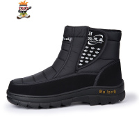 雪地靴男士冬季加绒加厚短筒保暖棉鞋男鞋短靴子防水棉靴中老年 闪潮