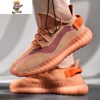 2022春季新款10飞织透气潮鞋爆米花组合情侣鞋休闲运动男鞋 闪潮休闲鞋