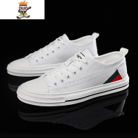 2022新款春季小白鞋男韩版百搭潮流薄底精小伙板鞋白色皮面鞋子 闪潮休闲鞋