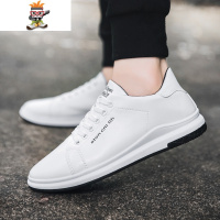 2022新款潮流软底透气春季男式韩版时尚皮鞋男休闲鞋社会学生板鞋 闪潮休闲鞋