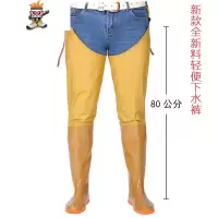 下水裤男半身钓鱼裤过膝胶鞋高腰轻便下水鞋软底雨鞋防水鞋插秧鞋 闪潮雨靴