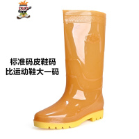 台湾金升贸高筒色雨鞋防滑防水耐磨男劳保厨房钓鱼水鞋水靴 闪潮雨靴