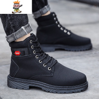 户外雨靴时尚防水鞋男韩版潮流百搭工装马丁靴男士春秋款高帮靴子 闪潮雨靴