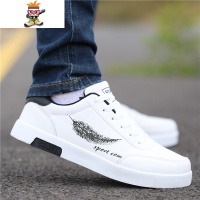 男鞋2022春季新款潮鞋百搭潮流运动休闲皮鞋韩版板鞋学生小白鞋子 闪潮休闲鞋