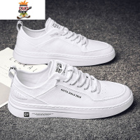 男鞋潮鞋2022新款春季韩版潮流纯皮面休闲板鞋百搭薄底西装小白鞋 闪潮休闲鞋