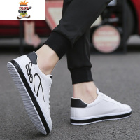 秋季学生男鞋潮鞋配哈伦裤男装白色休闲皮鞋高中生韩式悠闲平板鞋 闪潮休闲鞋