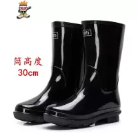 雨鞋男加绒雨靴中筒保暖鞋水鞋套鞋钓鱼靴子劳保靴子水鞋男胶靴 闪潮雨靴