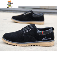 上班男鞋翻毛皮鞋劳保鞋工作鞋男橡胶底防烫电焊工鞋工地鞋工装鞋 闪潮雨靴