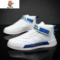 2022新款春季高帮网红男鞋潮流百搭ulzzang潮鞋学生韩版小白板鞋 闪潮高帮鞋