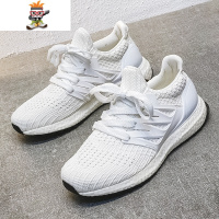 真爆米花DTTXЕBOOST运动鞋男UB4.0透气休闲小白鞋5.0跑步网面鞋 闪潮休闲鞋