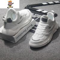 轻便软底皮面ulzzang运动鞋2022新款高帮网红小白鞋男跑步舞蹈鞋 闪潮高帮鞋