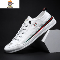 秋天小白鞋男韩版潮流百搭板鞋男社会精小伙男鞋子快手红人潮鞋 闪潮休闲鞋