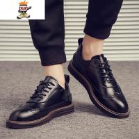 布洛克皮鞋男韩版潮流英伦男士鞋子2022春款休闲青年百搭帅气单鞋 闪潮休闲鞋