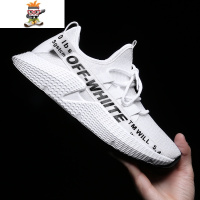 春季上班工作鞋男装耐磨工装鞋青中年男鞋劳动劳保工地干活休韩版 闪潮雨靴