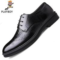 皮鞋男春季韩版花商务正装男士小皮鞋青年布洛克软 闪潮休闲鞋