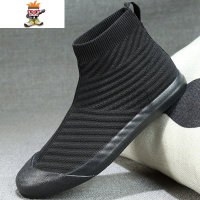 袜子鞋男高帮黑色鞋子男韩版潮鞋2022新款一脚蹬布鞋休闲春季男鞋 闪潮高帮鞋