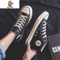 小世学长高帮帆布鞋男潮流百搭韩版男生休闲鞋子潮鞋男布鞋男板鞋 闪潮