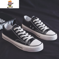 小世学长2022年春季新款休闲帆布鞋男板鞋韩版百搭潮鞋布鞋男鞋子 闪潮