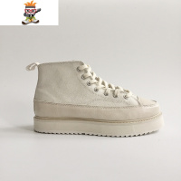 @韩桥~男士高帮板鞋拼接厚底增高松糕鞋男休闲百搭复古马丁靴潮男 闪潮高帮鞋