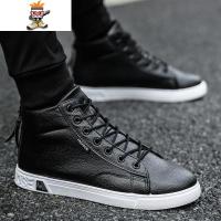 冬季雪地靴男士短靴高帮男鞋加绒保暖棉鞋马丁棉靴防水防滑男靴子 闪潮