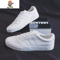 小世学长小白鞋男鞋2022年春季新款韩版潮流百搭港风ins潮板鞋子 闪潮休闲鞋