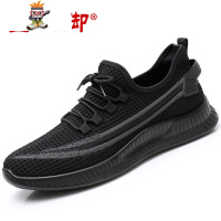 春秋老北京布鞋男单鞋软底透气一脚蹬中老年人时尚运动休闲爸爸鞋 闪潮休闲鞋