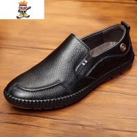 休闲男鞋秋天中年人软底男式单皮鞋春秋款男装中老年爸爸鞋子 闪潮休闲鞋