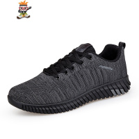 老北京布鞋男爸爸鞋春秋款中老年健步鞋防滑软底中年鞋运动休闲鞋 闪潮休闲鞋