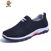 轮胎底鞋男老北京布鞋男士大码耐磨男鞋老人中老年厚底春秋休闲鞋 闪潮休闲鞋