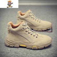 马丁靴2022春季新款男英伦潮流百搭男靴子短靴沙漠工装靴 闪潮