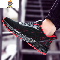 春季特大码男鞋大号运动鞋4546-47-48码男士跑步鞋旅游休闲波鞋子 闪潮休闲鞋