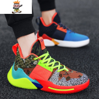 男鞋新款鸳鸯鞋子男篮低帮防滑球鞋百搭潮鞋学生大码厚底运动鞋男 闪潮休闲鞋