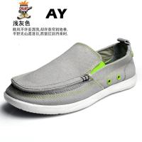 春季帆布鞋男沃尔卢休闲鞋一脚蹬懒人鞋老北京布鞋男鞋透气cross 闪潮