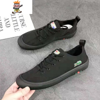 鞋子男2022春季新款冰丝雨伞布韩版潮流青年透气潮鞋男士帆布鞋男 闪潮