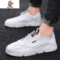 春季男鞋小白潮鞋网红百搭抖音板鞋一脚蹬懒人快手红人白鞋男人味 闪潮休闲鞋