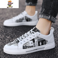 男鞋春季2022新款潮鞋韩版潮流百搭涂鸦板鞋休闲白鞋男士小白鞋皮 闪潮休闲鞋