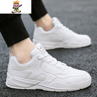 大码鞋子男47秋季新款48百搭运动白鞋宽松肥大45小白板鞋潮46 闪潮