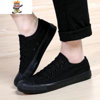 原宿韩版小黑透气休闲鞋男全黑色工作帆布板鞋男士纯黑色潮流板鞋 闪潮