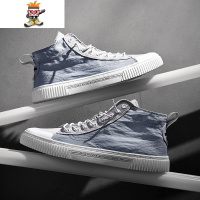 帆布鞋男高帮鞋潮流男士板鞋春季男鞋2022新款韩版白鞋子布鞋潮鞋 闪潮