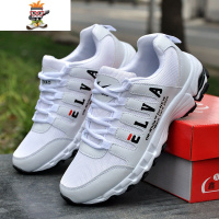 春季学生跑步鞋运动鞋男青年白鞋韩版百搭潮鞋子休闲旅游鞋皮面鞋 闪潮休闲鞋