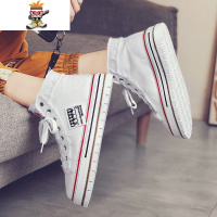 秋季新款松糕白鞋高帮帆布鞋板鞋韩版潮流男鞋潮鞋街拍小白鞋 闪潮