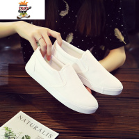 小白鞋2022新款情侣鞋子男帆布鞋休闲鞋一脚蹬透气鞋白色男士布鞋 闪潮