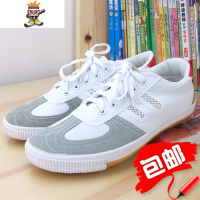男士大田径透气晨练鞋跑步鞋武术鞋白布球鞋帆布单鞋运动鞋 闪潮休闲鞋