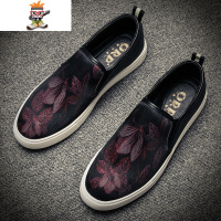 一脚蹬男鞋春季新款内增高休闲板鞋潮男韩版印花2022懒人乐福鞋子 闪潮休闲鞋